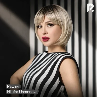 Nilufar Usmonova — Рафти