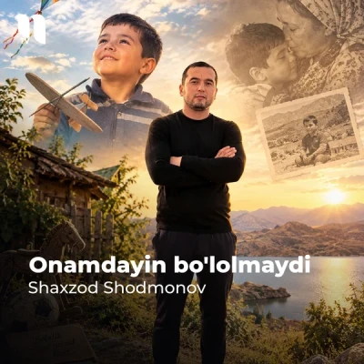 Shaxzod Shodmonov — Onamdayin bo'lolmaydi