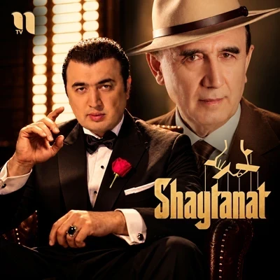 Shohjahon Jo'rayev, Sherali Jo'rayev — Shaytanat